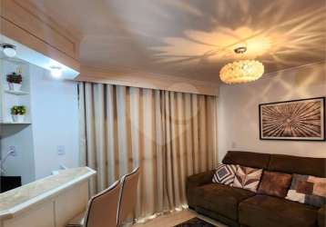 Apartamento com 2 quartos à venda em higienópolis - sp