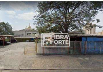 Terreno à venda  botafogo  campinas sp