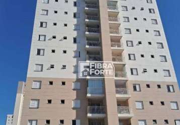 Apartamento à venda com 3 dormitórios as mansões santo antônio