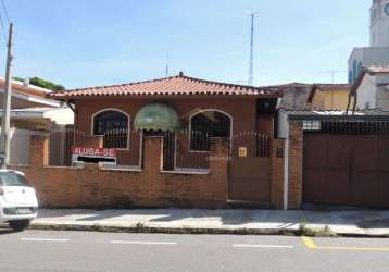 Casa comercial ou residencial para alugar no centro de vinhedo.