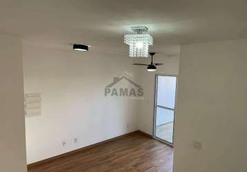 Apartamento  garden para venda no condomínio belo ciello iii,  com 2 dormitórios  e 01 vaga de garagem, vinhedo/sp