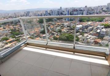 Próx. metrô vila madalena / prédio moderno - 44m², 1 dorm, 1 vaga, varanda c/ vista verde - prédio c/ lazer