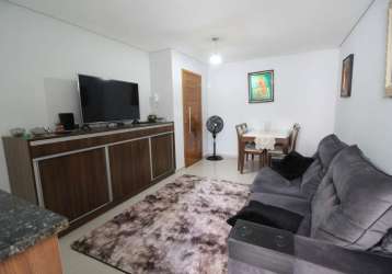 Apartamento com 2 quartos à venda na rua josé bonifácio, 56, vila assunção, santo andré, 70 m2 por r$ 500.000