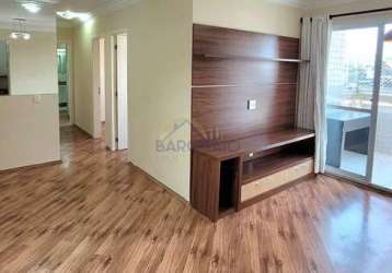 Apartamento com 3 quartos à venda na rua canuto saraiva, 280, mooca, são paulo, 72 m2 por r$ 560.000