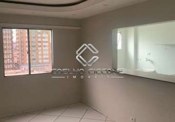 Apartamento com 1 quarto para alugar na avenida goiás, 772, santo antônio, são caetano do sul por r$ 2.000