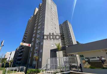 Apartamento em recreio são judas tadeu - são carlos, sp