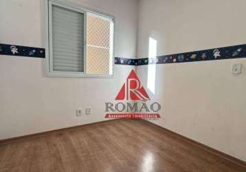 Apartamento com 2 dormitórios r$ 280.000 ou aluguel r$ 2.180/mês - residencial villa de espanha