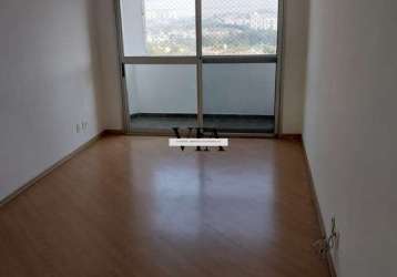 Apartamento de 78m² no condomínio edifício maison