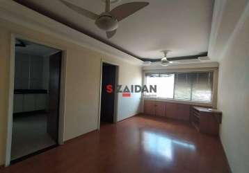 Apartamento com 2 dormitórios à venda, 66 m² por r$ 255.000,00 - centro - piracicaba/sp