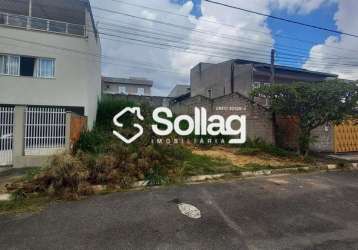 Terreno residêncial para compra no residêncial nova aliança em vinhedo , interior de são paulo.