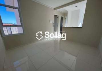 Apartamento para comprar no residencial quero quero em valinhos, interior de são paulo.