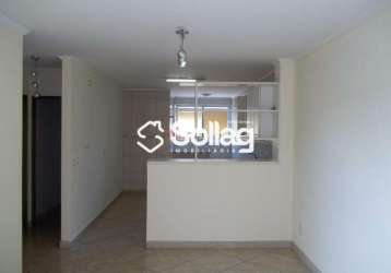 Apartamento para aluguel, 3 quartos, 3 suítes, 2 vagas, residencial portal de vinhedo - vinhedo/sp