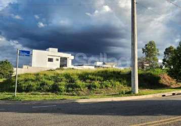 Terreno à venda no residencial jatobá em vinhedo, interior de são paulo!!