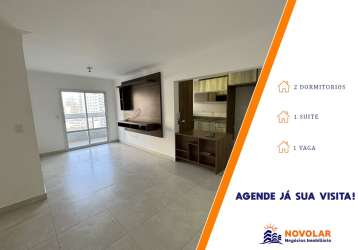 Este excelente apartamento conta com 2 dormitórios, sendo 1 suíte