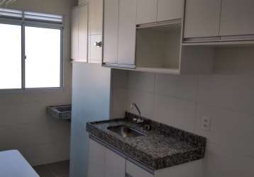 Apartamento aluguel com 2 quartos, suíte e varanda, lauro de freitas/ba