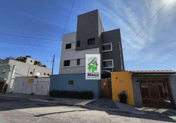 Aptos novos, 2 dorms na cidade aecarvalho