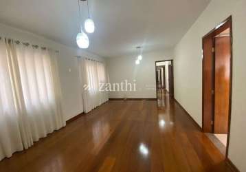 Edifício gramado | 3 dormitórios, 1 suíte | centro | 96m²