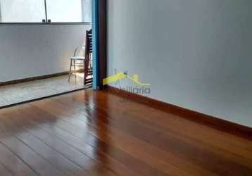 Apartamento à venda, 3 quartos, 1 suíte, 2 vagas, buritis - belo horizonte/mg