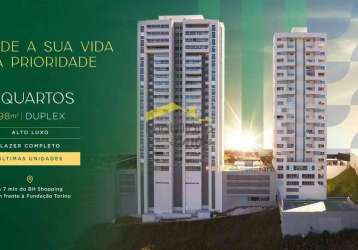 Apartamento à venda, 4 quartos, 1 suíte, 3 vagas, piemonte - nova lima/mg