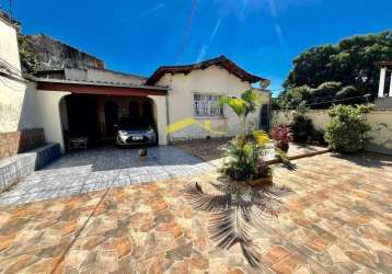 Casa à venda no bairro jardim américa