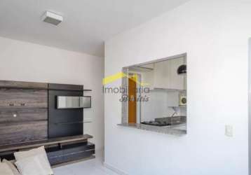 Apartamento à venda, 2 quartos, 1 suíte, 2 vagas, estoril - belo horizonte/mg