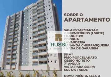 Apartamento 2 dormitórios 1 suíte e varanda gourmet  no urbanova