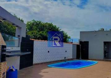 Área de lazer com piscina