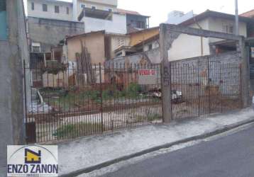 Terreno bem localizado no centro de são bernardo do campo em rua tranquila sem saída