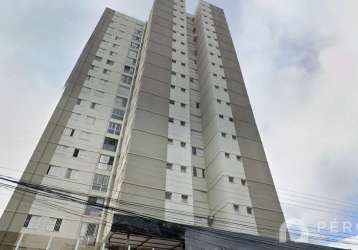 Apartamento em setor bela vista  -  goiânia