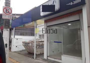 Casa comercial para venda ou locação em santo amaro - zona sul - sp