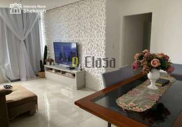 Apartamento com 3 dormitórios, sendo 1 suíte, 1 vaga, 122,00m², em santo amaro, são paulo, sp.