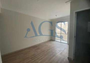 Apartamento tatuape são paulo/sp