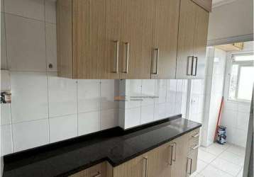 Apartamento com 3 dormitórios, 74 m² - venda por r$ 630.000,00 ou aluguel por r$ 3.387,00/mês - vila mangalot - são paulo/sp