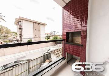 Apartamento | joinville | bom retiro