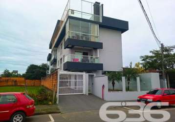 Apartamento | joinville | vila nova