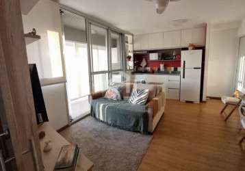 Apartamento em sao paulo sumarezinho com 1 quarto, pronto para morar