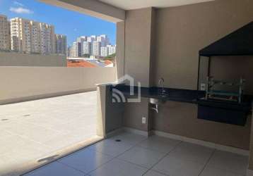 Apartamento em são paulo, barra funda com 3 quartos, pronto para morar