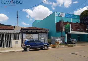 Terreno comercial à venda 300m² - centro de hortolândia