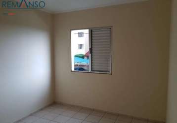 Apartamento com 2 quartos à venda, 47m² - condominio residencial jacuba