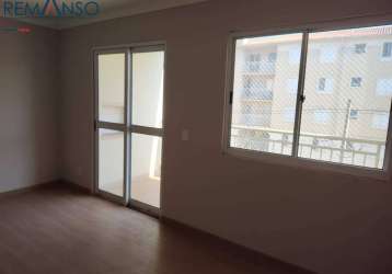 Apartamento com 3 quartos à venda, 70m² - condomínio avalon