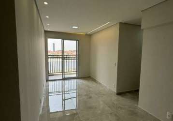 Apartamento com 2 quartos para alugar, 56m² - condomínio inside residence