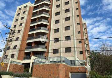 Apartamento com 3 quartos à venda na rua dom barreto, 100, vila embaré, valinhos, 129 m2 por r$ 930.000