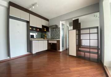 Apartamento com 1 quarto à venda, 67m² - barra funda