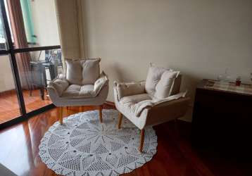 Apartamento cidade jardim