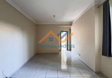 Apartamento à venda no bairro jardim panorama - ipatinga