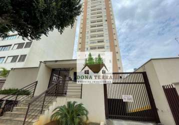 Apartamento com 2 dormitórios à venda, 65 m² por r$ 499.000,00 - saint james - jundiaí/sp