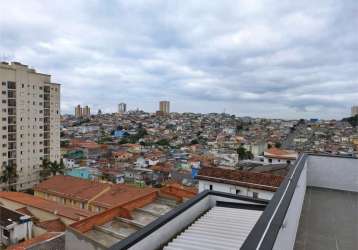 Apartamento com 1 quartos à venda em vila medeiros - sp