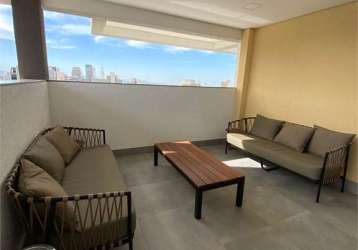 Apartamento com 1 quartos à venda em bela vista - sp