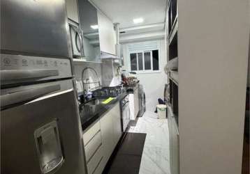 Apartamento com 2 quartos à venda em vila gustavo - sp