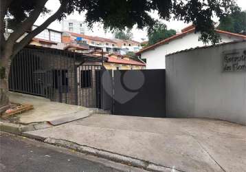 Condomínio com 2 quartos à venda em vila santos - sp